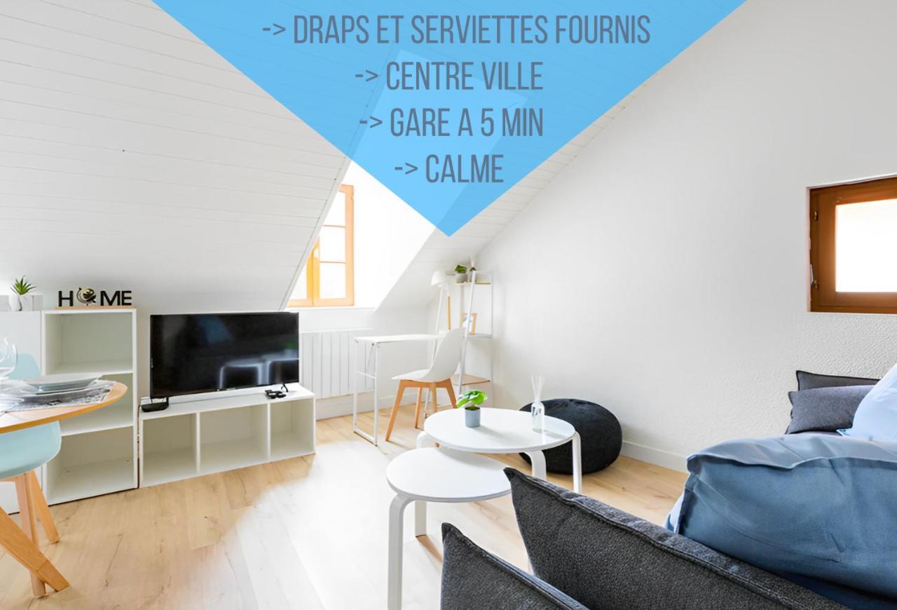 Апартаменты Le Cosy Duplex Бонвиль Экстерьер фото